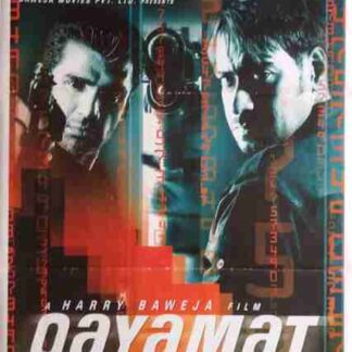 Qayamat: City Under Threat (2003) with English Subtitles on DVD
