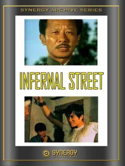 Qi sha jie (1973) with English Subtitles on DVD