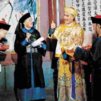 Qian Long xia Yangzhou (1978) with English Subtitles on DVD