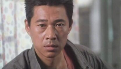 Qingchun wu hui (1991) with English Subtitles on DVD - Image 3