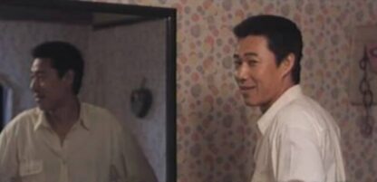 Qingchun wu hui (1991) with English Subtitles on DVD - Image 4