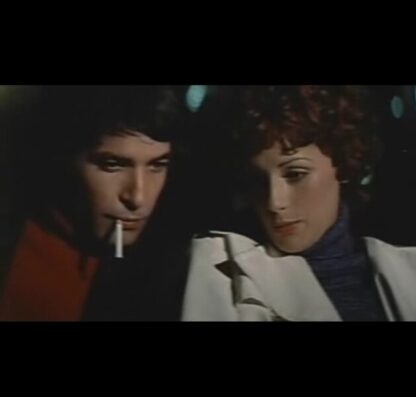 Queen Doll (1972) with English Subtitles on DVD