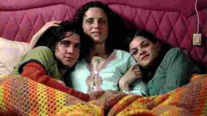 Quemar las naves (2007) with English Subtitles on DVD - Image 2