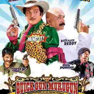 Quick Gun Murugun: Misadventures of an Indian Cowboy (2009) Starring Rajendra Prasad on DVD