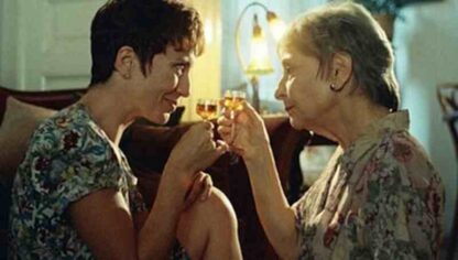Quiet Days in August (1991) with English Subtitles on DVD - Image 2
