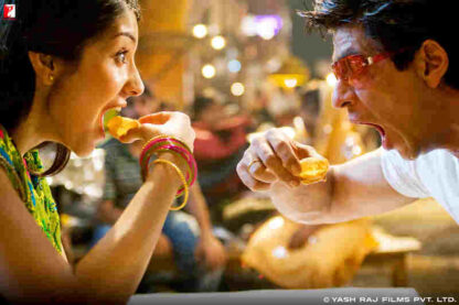 Rab Ne Bana Di Jodi (2008) with English Subtitles on DVD