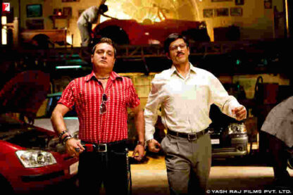 Rab Ne Bana Di Jodi (2008) with English Subtitles on DVD - Image 2