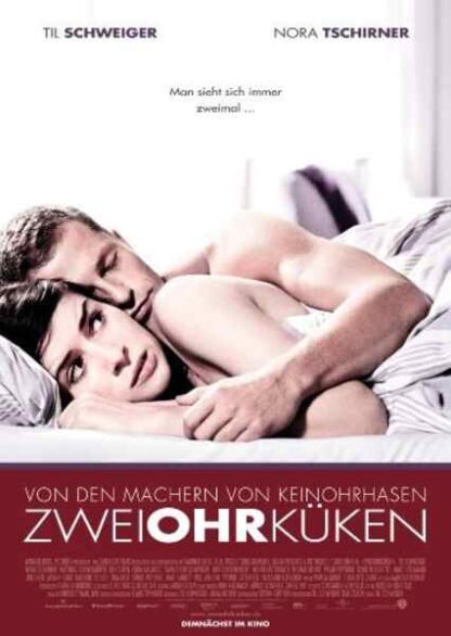 Rabbit Without Ears 2 (2009) with English Subtitles on DVD - Image 2