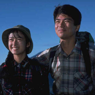 Rabu sutori o kimini (1988) with English Subtitles on DVD
