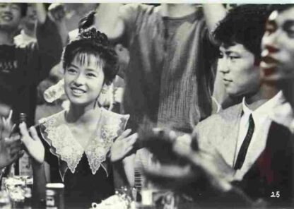 Rabu sutori o kimini (1988) with English Subtitles on DVD - Image 3
