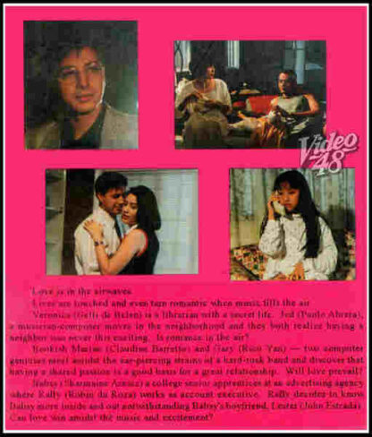 Radio Romance (1996) with English Subtitles on DVD - Image 3