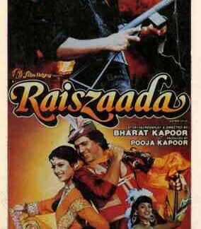 Raeeszada (1990) with English Subtitles on DVD