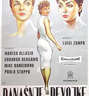 Ragazze d'oggi (1955) DVD