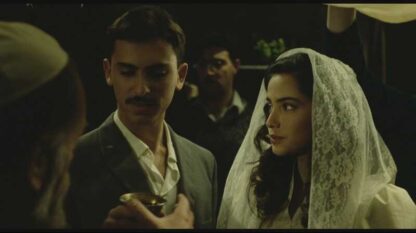 Rage and Glory (1984) with English Subtitles on DVD - Image 3