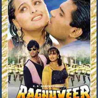 Raghuveer (1995) with English Subtitles on DVD
