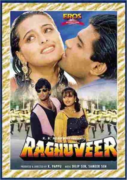 Raghuveer (1995) with English Subtitles on DVD