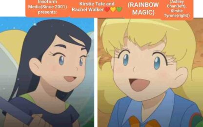 Rainbow Magic: Return to Rainspell Island (2010) Starring Lucy Delaiche on DVD - Image 2