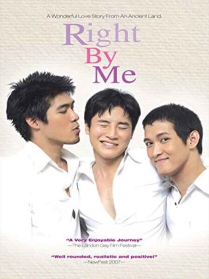 Rainbow boy... Rung tua thii paet khawng khwaam rak (2005) with English Subtitles on DVD