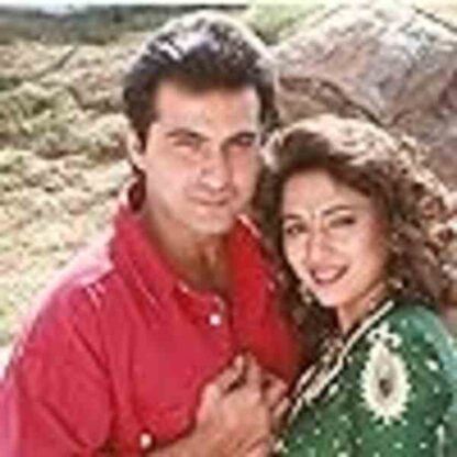 Raja (1995) with English Subtitles on DVD - Image 2