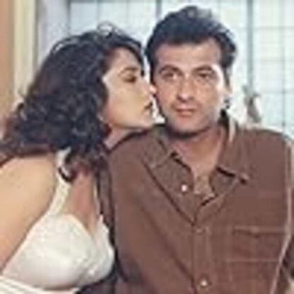 Raja (1995) with English Subtitles on DVD - Image 4