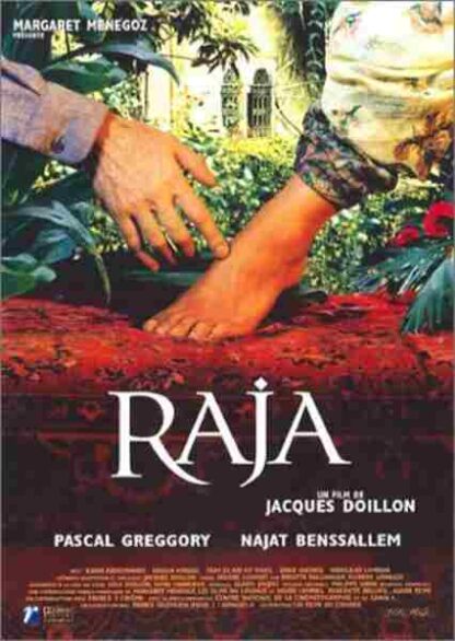 Raja (2003) with English Subtitles on DVD