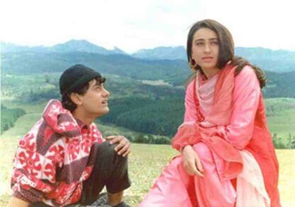 Raja Hindustani (1996) with English Subtitles on DVD