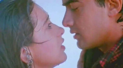 Raja Hindustani (1996) with English Subtitles on DVD - Image 3