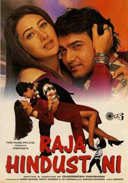 Raja Hindustani (1996) with English Subtitles on DVD - Image 5