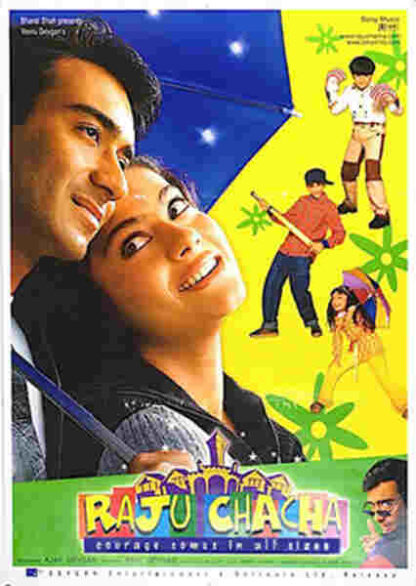 Raju Chacha (2000) with English Subtitles on DVD - Image 2