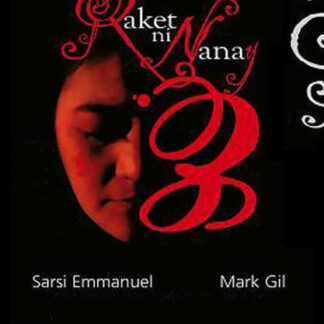 Raket ni nanay (2006) with English Subtitles on DVD