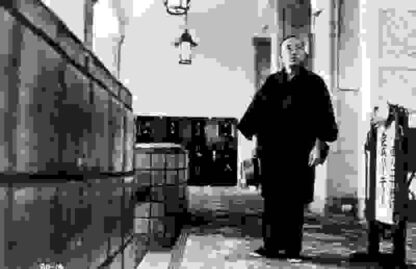 Rampo (1994) with English Subtitles on DVD - Image 3