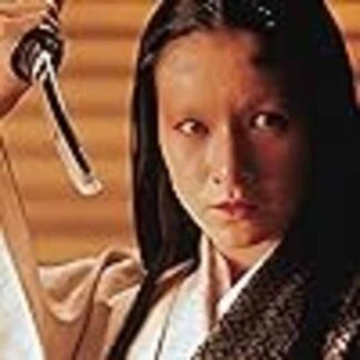 Ran (1985) with English Subtitles on DVD
