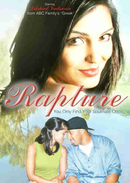 Rapture (2006) Starring Al Avedon on DVD