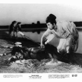 Rashomon (1950) with English Subtitles on DVD
