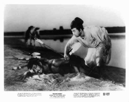 Rashomon (1950) with English Subtitles on DVD