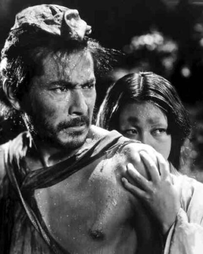 Rashomon (1950) with English Subtitles on DVD - Image 2