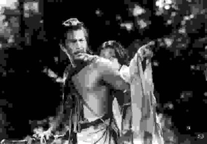 Rashomon (1950) with English Subtitles on DVD - Image 4