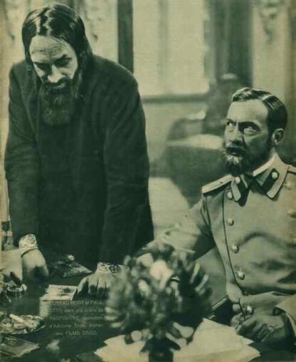 Rasputin, Demon with Women (1932) with English Subtitles on DVD
