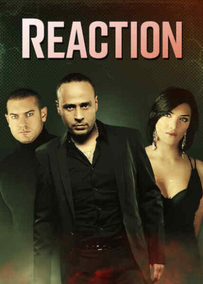 Reaction (2011) with English Subtitles on DVD