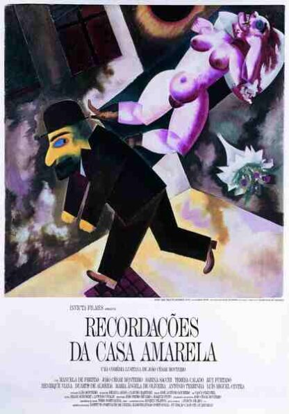 Recollections of the Yellow House (1989) with English Subtitles on DVD