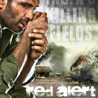 Red Alert: The War Within (2009) with English Subtitles on DVD
