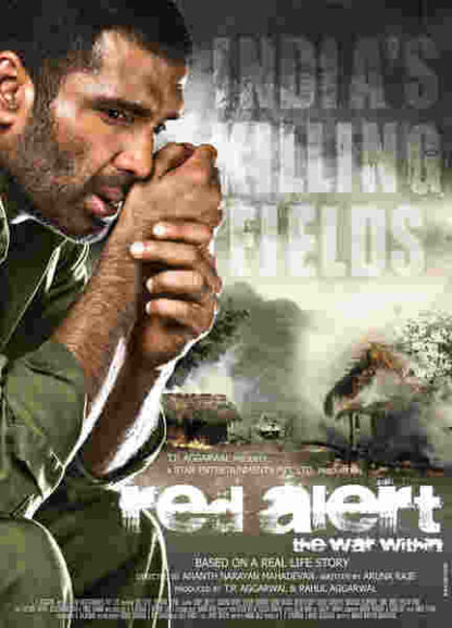 Red Alert: The War Within (2009) with English Subtitles on DVD