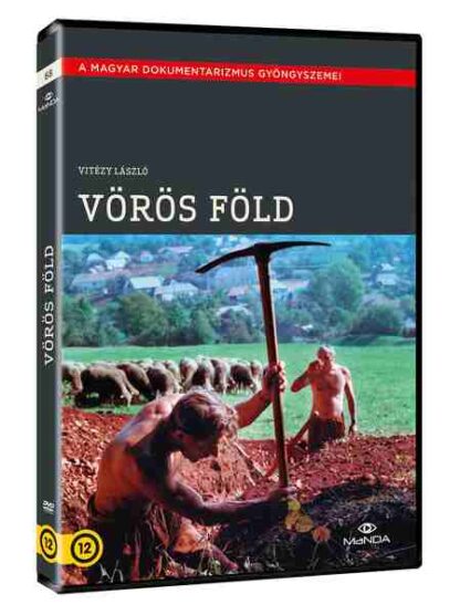 Red Earth (1982) with English Subtitles on DVD - Image 3