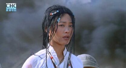 Red River Valley (1997) Starring Jing Ning on DVD - Image 3