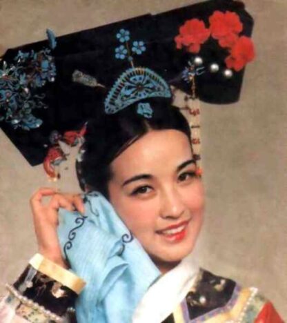 Reign Behind a Curtain (1983) with English Subtitles on DVD - Image 4