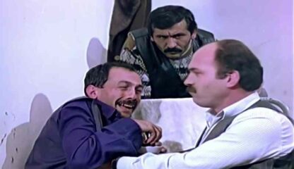 Reis Bey (1990) with English Subtitles on DVD - Image 2