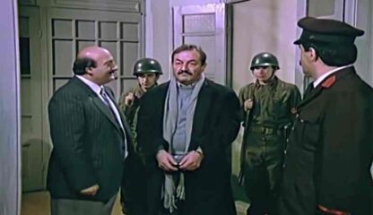 Reis Bey (1990) with English Subtitles on DVD - Image 4