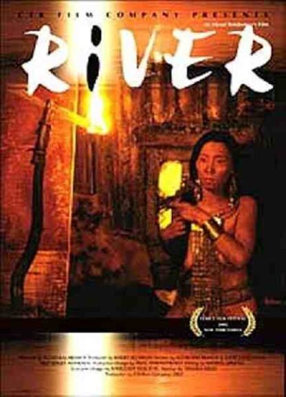 Reka (2002) with English Subtitles on DVD
