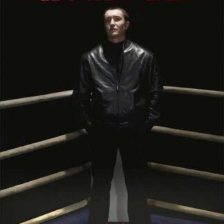Reketir (2007) with English Subtitles on DVD