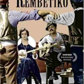 Rembetiko (1983) with English Subtitles on DVD